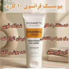 کرم بیوممتیک اصل