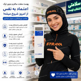 کرم لیفت کننده دست رفع چروک و دست و صورت