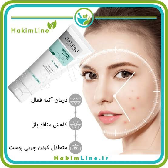 کرم بیوممتیک ضد جوش و ضدلک آنتی آکنه
