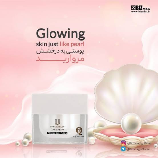 کرم روز برند لاکچری کوین فرانسه ضد پیری پوست و شادابی پوست-ابرسان و رطوبت دهی پوست